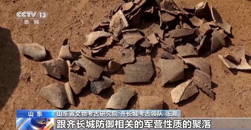 衛(wèi)星遙感監(jiān)測、綠色環(huán)保材料……齊長城保護有了“智慧幫手”