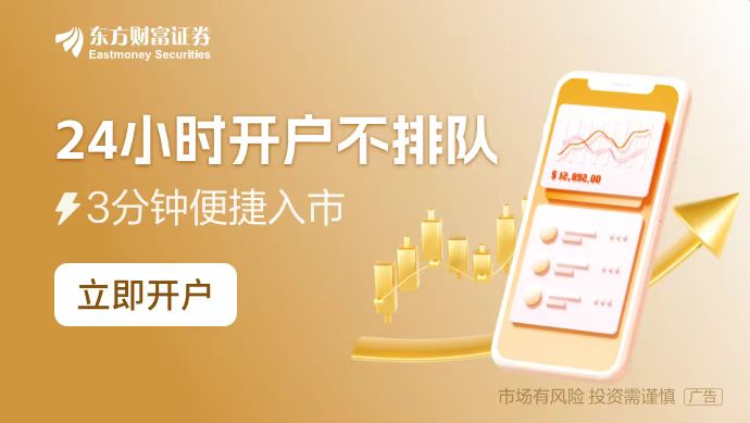 國內首顆商業(yè)雙碳衛(wèi)星開始“服役”！多家上市公司已布局相關技術