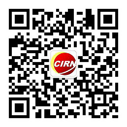 2022衛(wèi)星遙感應(yīng)用現(xiàn)狀及未來發(fā)展趨勢分析