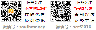 A股：太空經(jīng)濟龍頭全是干貨！（2024年12月）