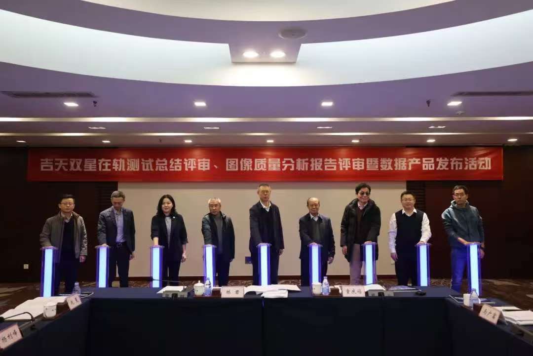 吉林大學(xué)傳來(lái)喜報(bào)！衛(wèi)星領(lǐng)域相關(guān)技術(shù)已達(dá)到國(guó)際先進(jìn)水平