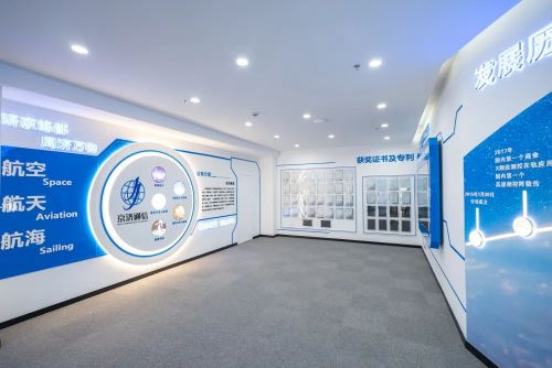 突破！京濟(jì)通信助力“海哨一號”衛(wèi)星成功入軌開啟遙感新時(shí)代(圖2)